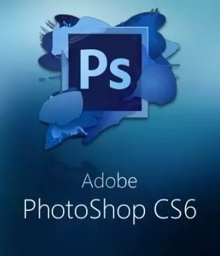 IN ELEARNING VIDEO2BRAIN • PHOTOSHOP CS6 • LES PINCEAUX  [Tutoriels]