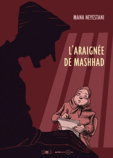 L'araignée de Mashhad  [BD]