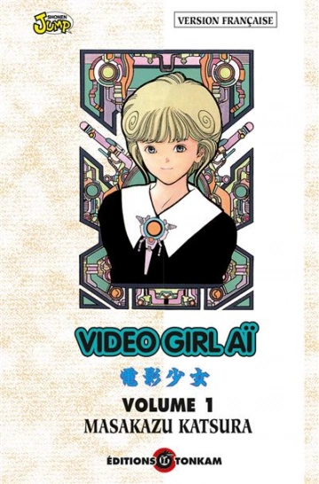 VIDEO GIRL - AÏ (01-15)  [Mangas]