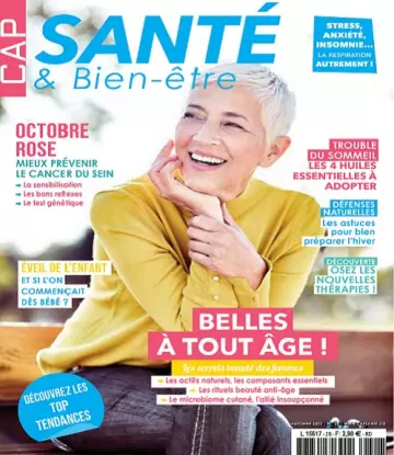 cN°28 – Automne 2022  [Magazines]