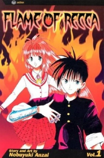 Flame of Recca T01 à T33 Intégrale  [Mangas]