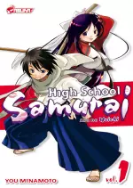 HIGH SCHOOL SAMURAI - INTÉGRALE  [Mangas]