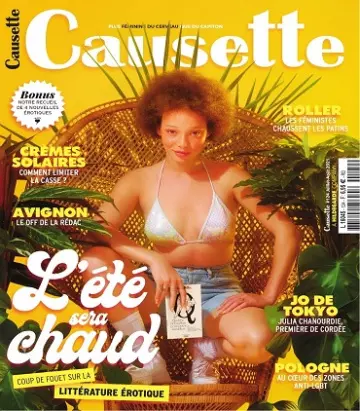 Causette N°124 – Juillet-Août 2021  [Magazines]