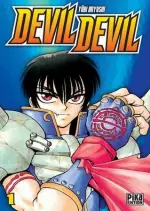 Devil Devil Tome 1 à 15  [Mangas]