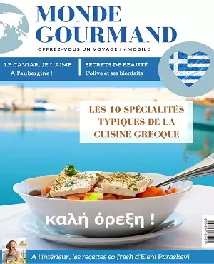 Monde Gourmand N°4 – Juin 2020  [Magazines]