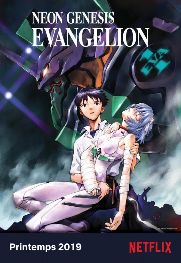 NEON GENESIS EVANGELION - PERFECT EDITION (04-06+)  [Mangas]