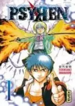 PSYREN - INTÉGRALE 16 TOMES  [Mangas]