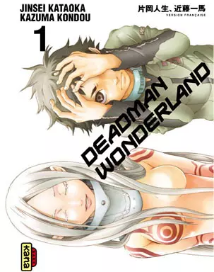 DEADMAN WONDERLAND VOLUMES 1 À 13  [Mangas]