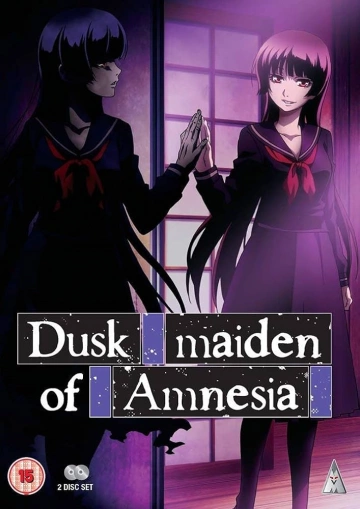 Dusk maiden of Amnesia Intégrale 10 Tomes  [Mangas]