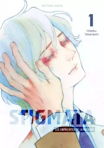 Stigmata - Les Empreintes de la passion (01-02)  [Mangas]