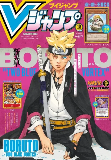 Boruto : Two Blue Vortex Chapitre 04  [Mangas]