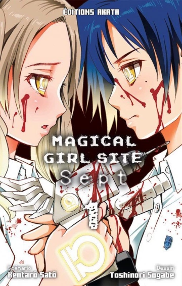 Magical Girl Site T01 à 15 + Magical Girl Site Sept Intégrale 2 Tomes  [Mangas]