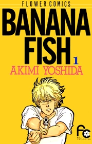 Banana Fish - Perfect Edition (01-10)  [Mangas]