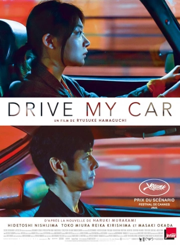 Drive My Car  [WEBRIP 720p] - FRENCH