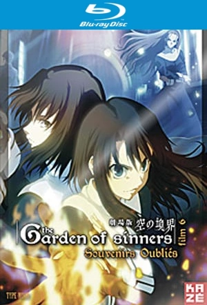 The Garden of Sinners - Film 6 : Souvenirs oubliés  [BLU-RAY 1080p] - MULTI (FRENCH)