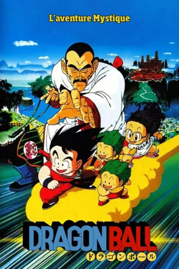 Dragon Ball : L'aventure mystique [WEBRIP 720p] - FRENCH