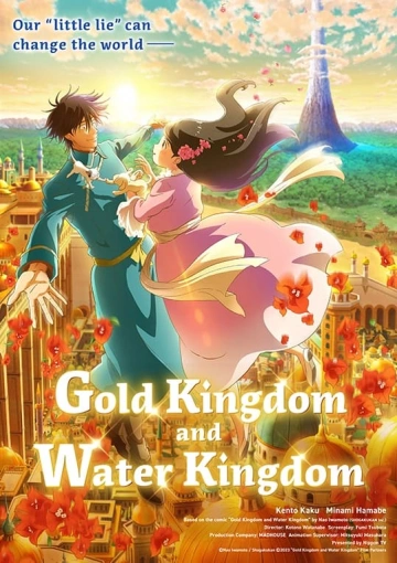 Gold Kingdom and Water Kingdom  [WEBRIP 720p] - VOSTFR