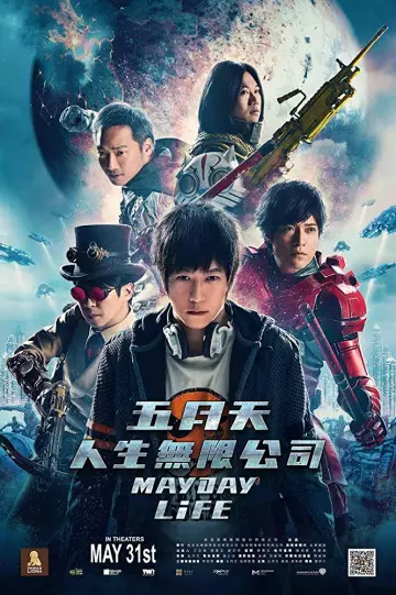 Mayday Life [HDRIP] - VOSTFR