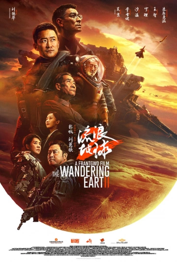 The Wandering Earth 2  [HDRIP] - TRUEFRENCH