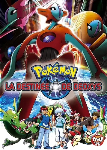 La Destinée de Deoxys  [DVDRIP] - FRENCH