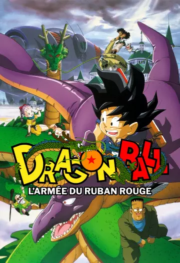 Dragon Ball : L'armée du ruban rouge [WEBRIP] - VOSTFR