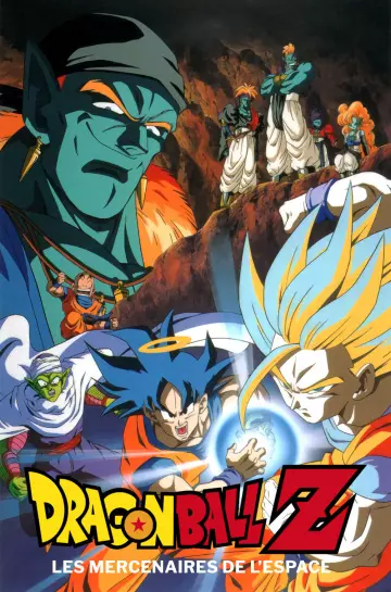 Dragon Ball Z : Les Mercenaires de l'espace [HDTV 1080p] - FRENCH