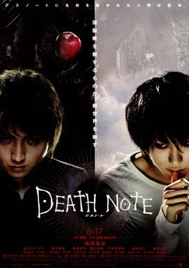 Death Note Le film  [BRRIP] - MULTI (FRENCH)