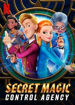 Hansel et Gretel, agents secrets  [HDRIP] - FRENCH