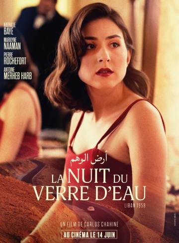 La Nuit du verre d’eau  [WEB-DL 1080p] - VOSTFR