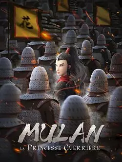 Mulan, la princesse guerrière  [WEB-DL 720p] - FRENCH