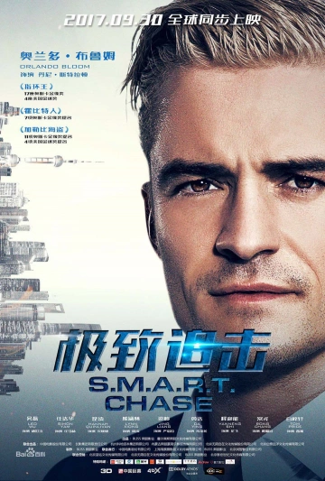 Shanghai Job  [WEB-DL 1080p] - FRENCH