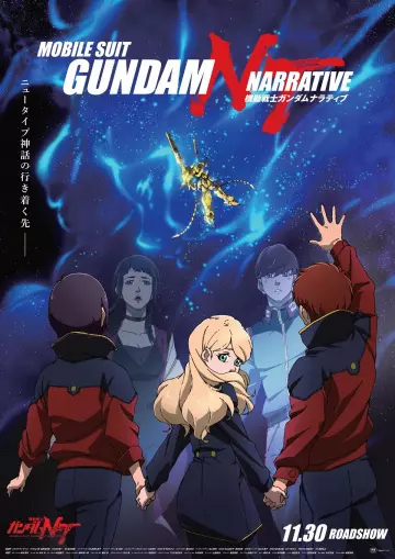 Mobile Suit Gundam Narrative  [WEB-DL 720p] - VOSTFR