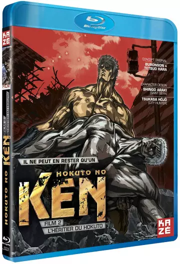 Ken 2, l'héritier du Hokuto  [BLU-RAY 1080p] - MULTI (FRENCH)