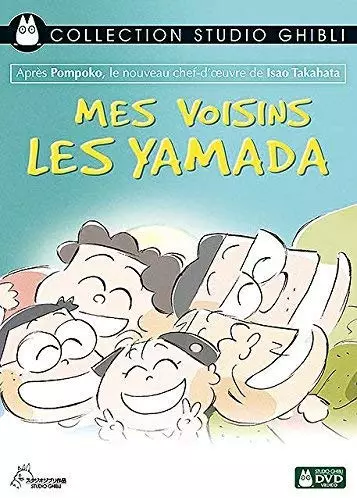 Mes voisins les Yamada  [BRRIP] - VOSTFR