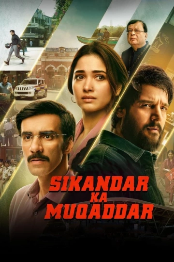 La Destinée de Sikander  [WEBRIP] - VOSTFR