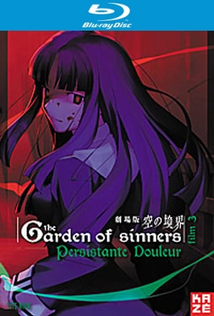 The Garden of Sinners - Film 3 : Persistante douleur  [BLU-RAY 1080p] - MULTI (FRENCH)