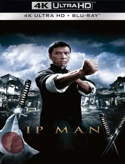 Ip Man  [4K LIGHT] - MULTI (FRENCH)