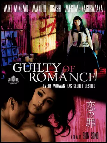 Guilty of romance  [WEB-DL 720p] - VOSTFR