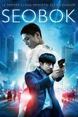 Seobok  [BDRIP] - FRENCH