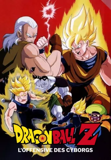 Dragon Ball Z : L'Offensive des cyborgs  [WEBRIP] - FRENCH