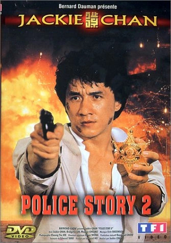 Police Story 2  [DVDRIP] - FRENCH