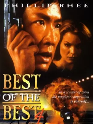 Best of the Best 4 : le feu aux poudres  [DVDRIP] - FRENCH