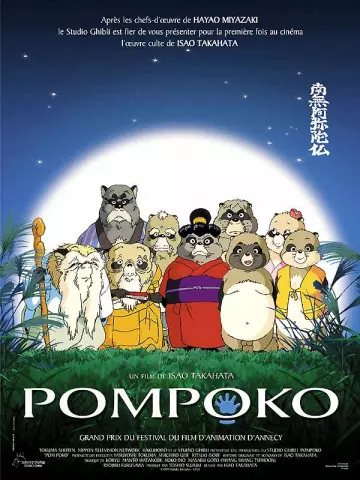 Pompoko  [BRRIP] - FRENCH