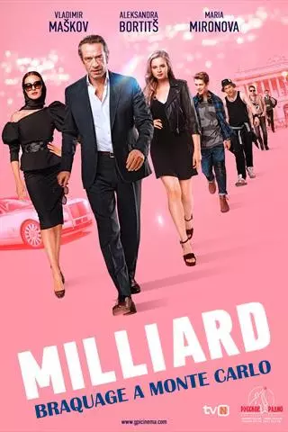 Milliard  [WEB-DL 720p] - TRUEFRENCH