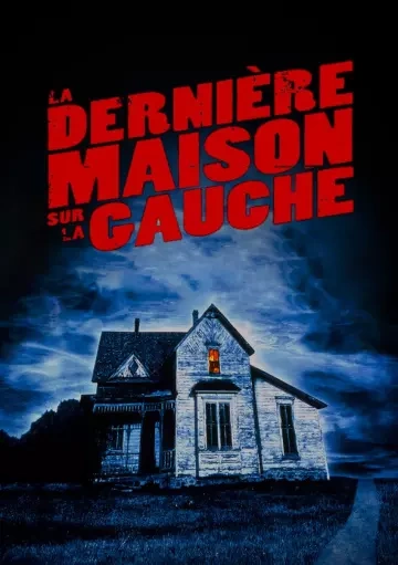 La Dernière maison sur la gauche  [HDLIGHT 1080p] - MULTI (FRENCH)