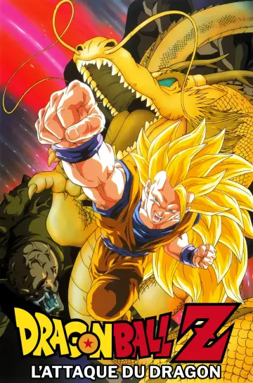 Dragon Ball Z : L'Attaque du dragon  [WEBRIP] - VOSTFR