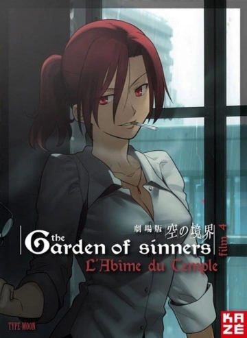 The Garden of Sinners - Film 4 : L'abîme du Temple  [BRRIP] - VOSTFR