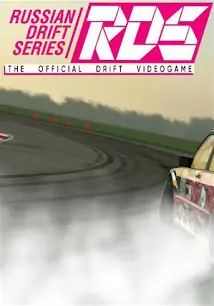 RDS The Official Drift Videogame  [PC]