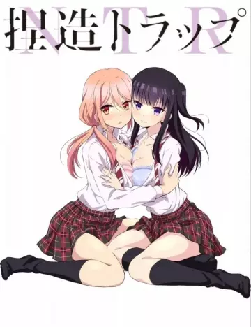 Netsuzô Trap -NTR - vostfr