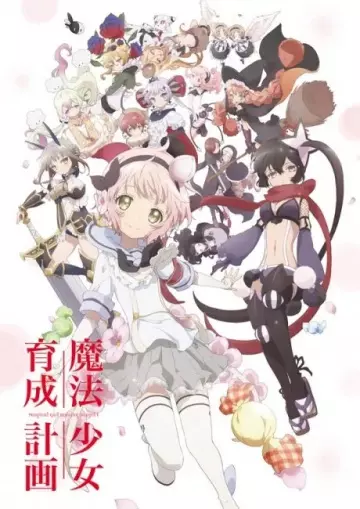 Magical Girl Raising Project - Saison 1 - vostfr